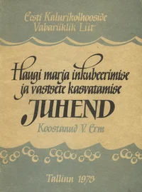 Haugi marja inkubeerimise ja vastsete kasvatamise juhend