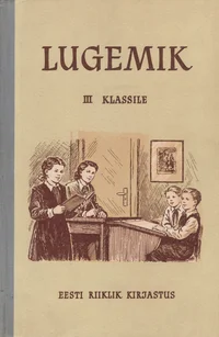 Lugemik 