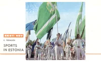 Sports in Estonia