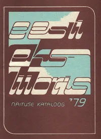 Eesti eksliibris '79