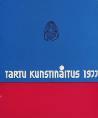 Tartu kunstinäitus 1977