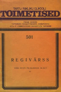Regivärss