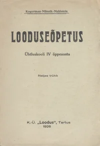 Looduseõpetus
