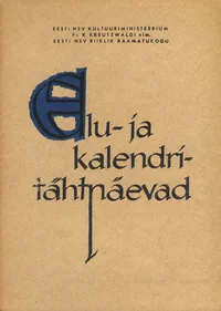Elu- ja kalendritähtpäevad