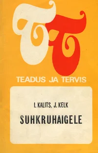 Suhkruhaigele