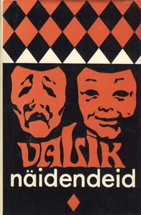 Valik näidendeid