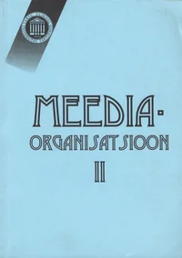Meediaorganisatsioon