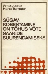 Sügavkobestamine on tõhus võte saakide suurendamiseks
