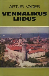 Vennalikus liidus
