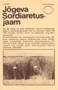 Jõgeva Sordiaretusjaam
