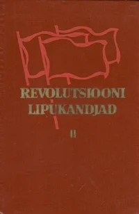 Revolutsiooni lipukandjad