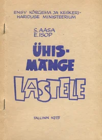 Ühismänge lastele