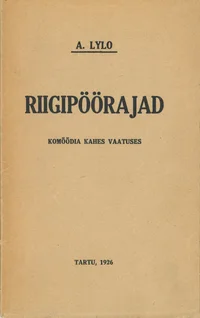 Riigipöörajad