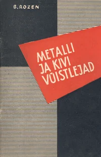 Metalli ja kivi võistlejad