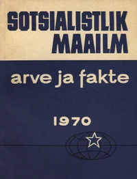 Sotsialistlik maailm