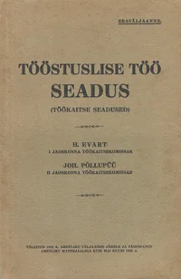 Tööstuslise töö seadus