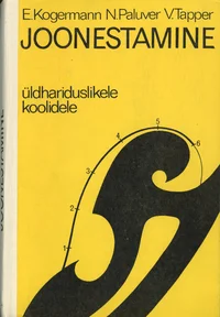 Joonestamine üldhariduslikele koolidele
