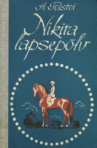 Nikita lapsepõlv