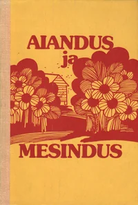 Aiandus ja mesindus