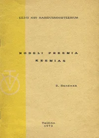 Nobeli preemia keemias
