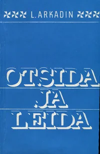 Otsida ja leida