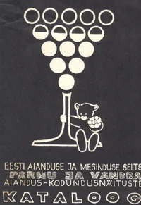Eesti Aianduse ja Mesinduse Seltsi Pärnu ja Vändra aiandus -kodundusnäituste kataloog