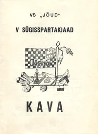 Suure Sotsialistliku Oktoobrirevolutsiooni 56. aastapäeva tähistamiseks ning II üleliiduliseks maanoorte spordimängude ettevalmistamiseks läbiviidav VS «Jõud» V sügisspartakiaad
