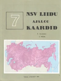 NSV Liidu ajaloo kaardid 7. klassile