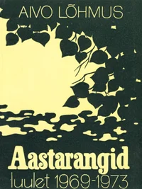 Aastarangid