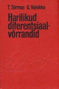Harilikud diferentsiaalvõrrandid