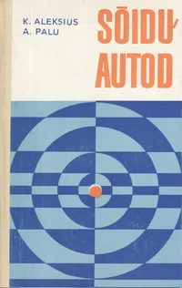 Sõiduautod