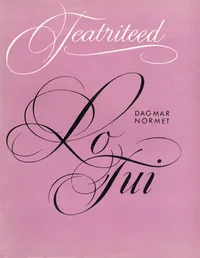 Lo Tui