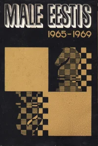 Male Eestis 1965-1969