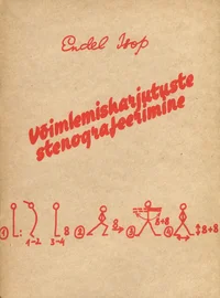 Võimlemisharjutuste stenografeerimine