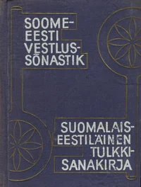 Soome-eesti vestlussõnastik