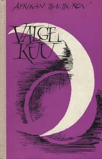 Valge kuu