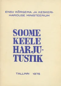 Soome keele harjutustik