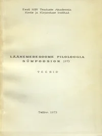 Läänemeresoome filoloogia sümpoosion 1973