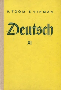 Deutsch XI