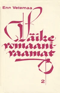 Väike romaaniraamat
