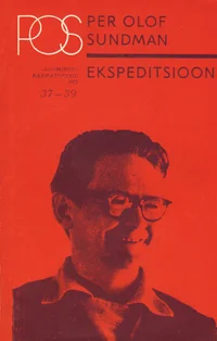 Ekspeditsioon