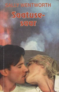 Saatusesaar