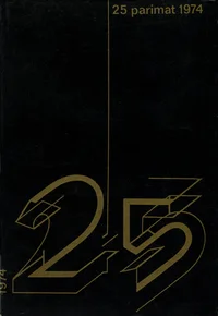 25 parimat 1974. 25 лучших изданий 1974