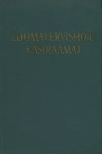Loomatervishoiu käsiraamat