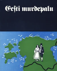 Eesti murdepalu