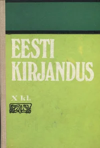 Eesti kirjandus