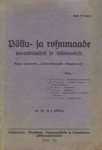 Põllu- ja rohumaade parandamisest ja wäetamisest