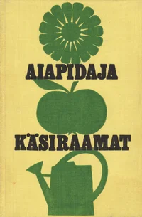Aiapidaja käsiraamat