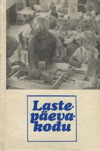 Lastepäevakodu