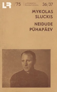 Neidude pühapäev